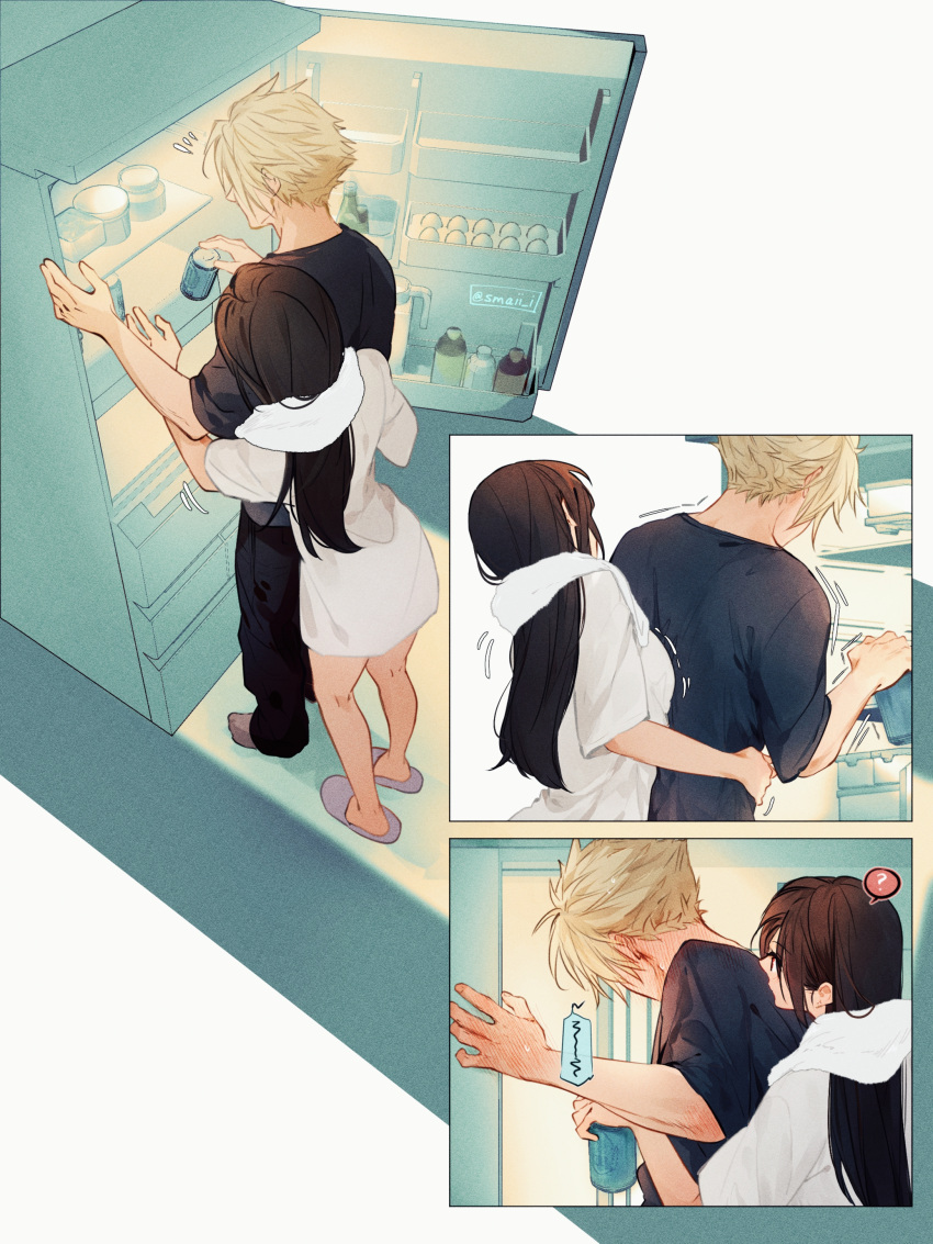 1boy, 1girl, ?, absurdres, black_hair, blonde_hair, blue_skirt, blush