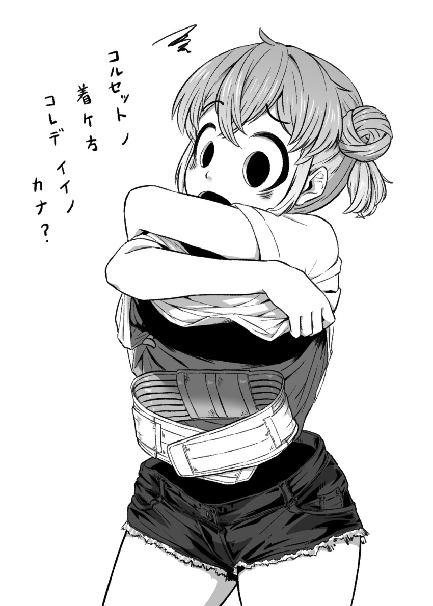 1girl, 4shi, :o, arms_up, bags_under_eyes, black_eyes, clothes_lift, confused, corset, cowboy_shot, dango-chan_(4shi), denim, denim_shorts, double_bun, drooling, facing_away, grabbing, greyscale, hair_bun, highres, hollow_eyes, horror_(theme), lifted_by_self, looking_down, monochrome, open_mouth, original, raised_eyebrow, scribble, shirt, shirt_lift, short_hair, short_shorts, shorts, solo, speech_bubble, standing, t-shirt, thighs, translation_request, undressing, white_background, white_theme