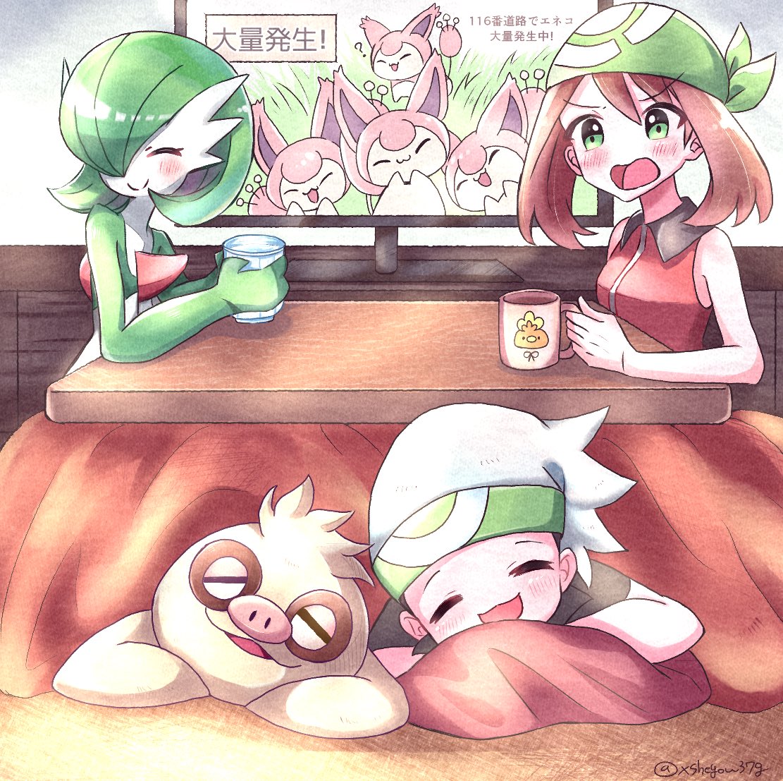 1boy, 1girl, blush, brendan_(pokemon), closed_eyes, closed_mouth, cup, gardevoir, green_headwear, hat, holding, holding_cup, indoors, kotatsu, lying, may_(pokemon), mochopaccho, on_stomach, pokemon, skitty, slakoth, smile, table, television, torchic, twitter_username, under_kotatsu, under_table, v-shaped_eyebrows, white_headwear