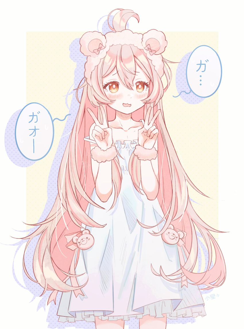1girl, absurdres, ahoge, animal_ears, bear_ears, bear_hair_ornament, blonde_hair, bow