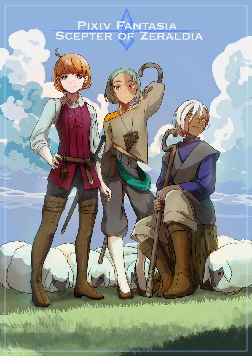 1boy, 2girls, ahoge, animal, belt, blue_shirt, blue_sky, brown_footwear, brown_hair, clouds, copyright_name, earrings, freckles, grass, green_hair, grey_shirt, guy_(pfsoz), hair_between_eyes, hand_on_hip, highres, imacomai, jeda_(pfsoz), jewelry, liver_spots, looking_at_viewer, multiple_girls, outdoors, panpipes, pixiv_fantasia, pixiv_fantasia_scepter_of_zeraldia, pouch, red_eyes, scar, scar_on_face, sheep, shepherd's_crook, shirt, sitting, sitting_on_tree_stump, sky, sword, tis_(pfsoz), vest, weapon, yellow_eyes