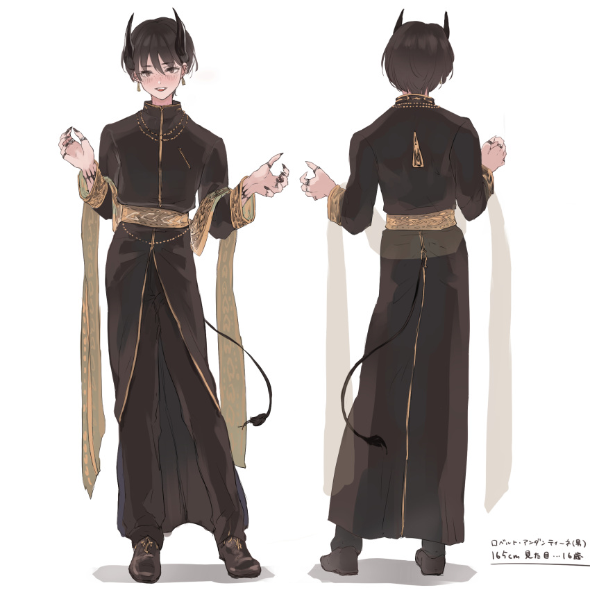 1boy, black_hair, black_horns, black_nails, black_robes, blush, earrings, facing_away