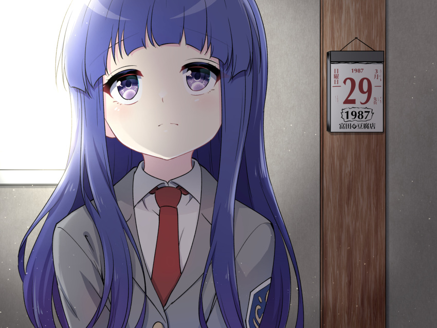 1girl, blazer, blunt_bangs, calendar_(object), closed_mouth, collared_shirt, furude_rika, grey_jacket