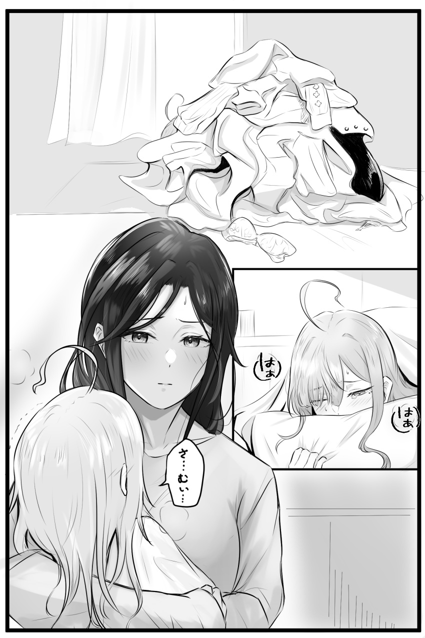2girls, absurdres, ahoge, black_hair, blush, breasts, couple, grey_hair