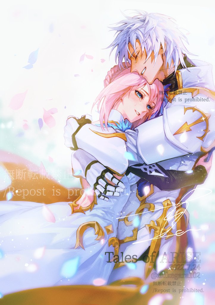 1boy, 1girl, alphen_(tales), blue_eyes, blush, braid, closed_eyes, couple