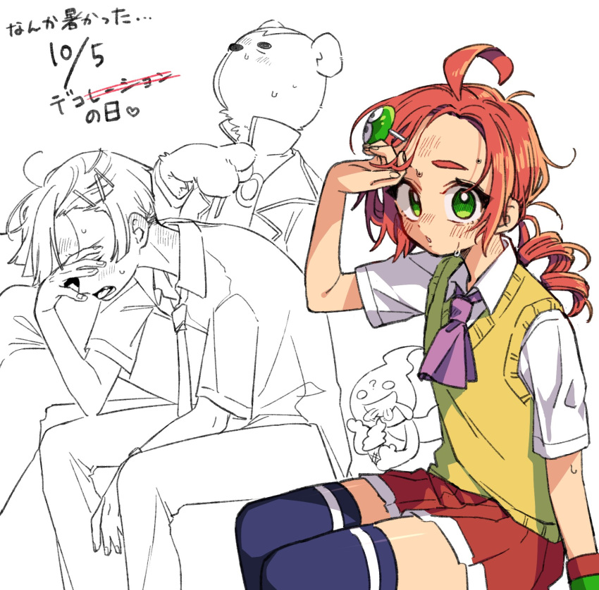 1girl, 2boys, 4lily, ahoge, andou_ringo, bear, blue_thighhighs, blush