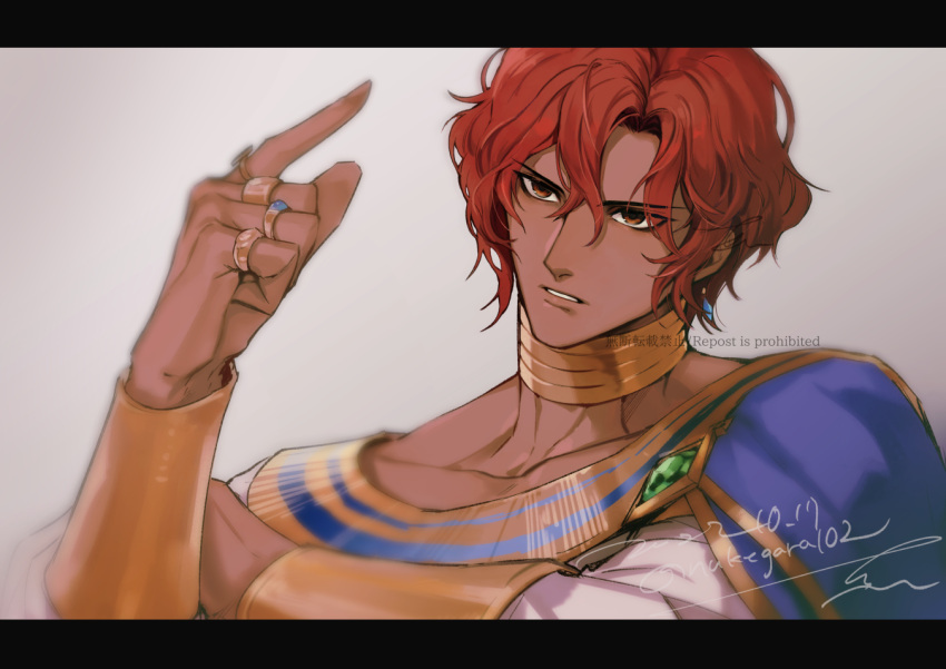 1boy, brown_eyes, choker, commentary_request, dark-skinned_male, dark_skin, dohalim_(tales), earrings