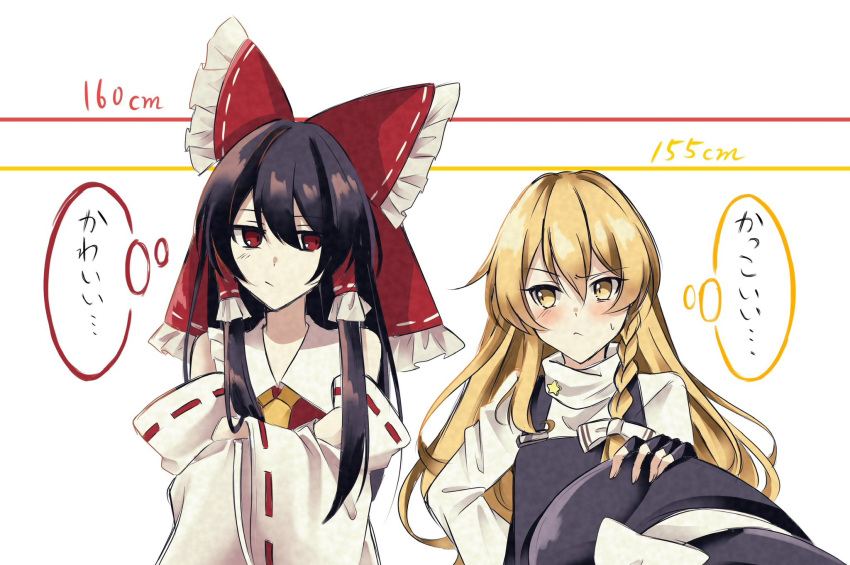 2girls, annoyed, black_gloves, blonde_hair, bow, braid, brown_hair, detached_sleeves