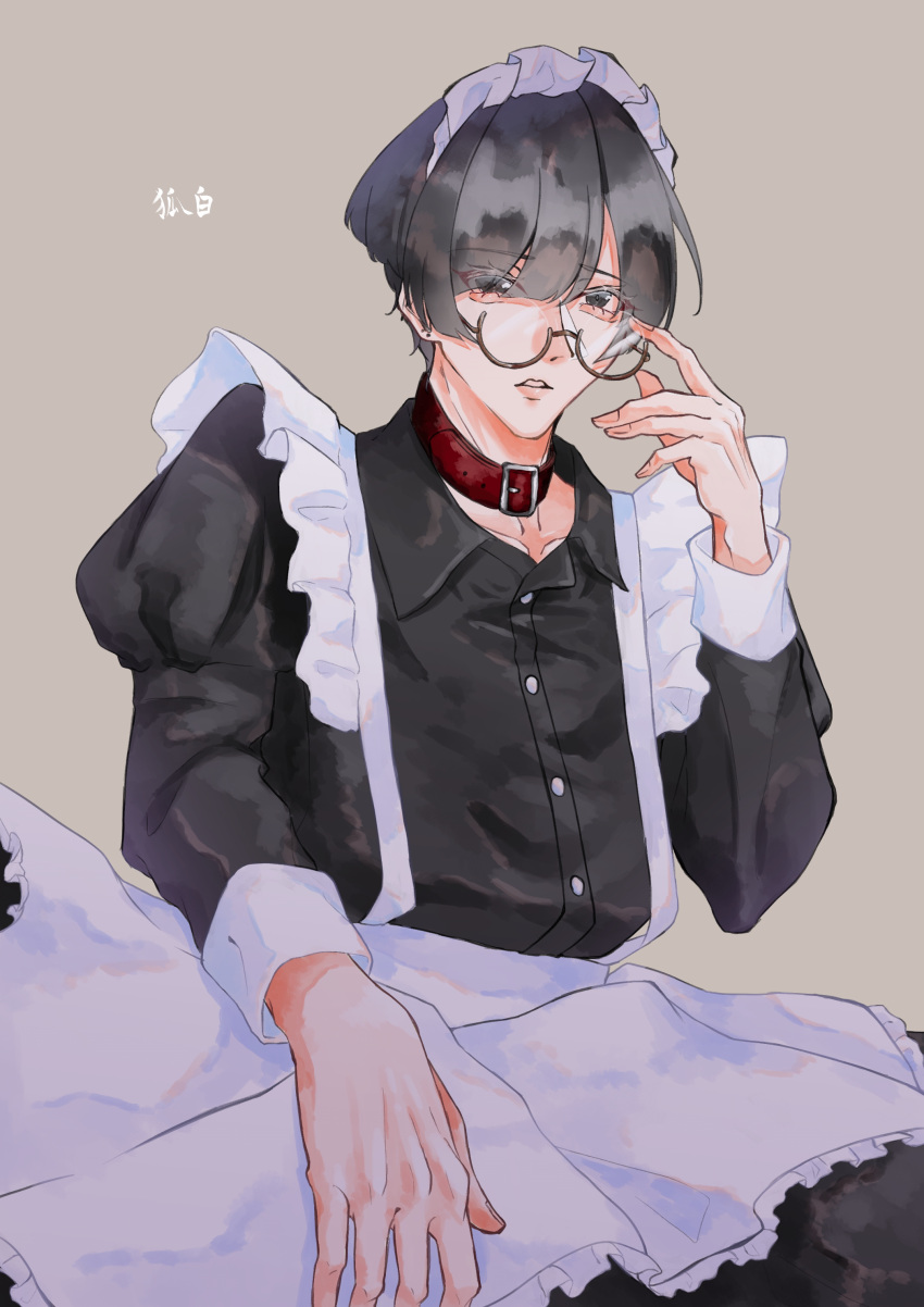 1boy, absurdres, adjusting_eyewear, apron, artist_name, black_dress, black_eyes, blunt_bangs, buttons, collar, collarbone, collared_dress, colored_eyelashes, dress, earrings, fingernails, frilled_apron, frills, from_below, glasses, grey_background, hair_between_eyes, hand_up, highres, jewelry, kanji, kohaku_(user_ydtf2533), long_bangs, long_sleeves, looking_at_viewer, maid_apron, male_focus, open_collar, original, parted_lips, red_collar, round_eyewear, semi-rimless_eyewear, short_hair, short_sleeves, simple_background, sleeve_cuffs, solo, stud_earrings, under-rim_eyewear, upper_body, white_apron