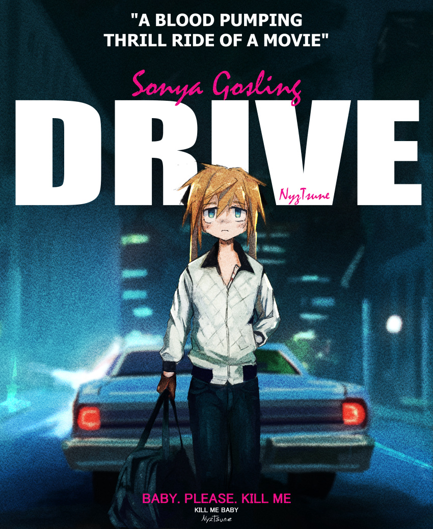 1girl, absurdres, artist_name, bag, blonde_hair, blue_eyes, brown_gloves, car