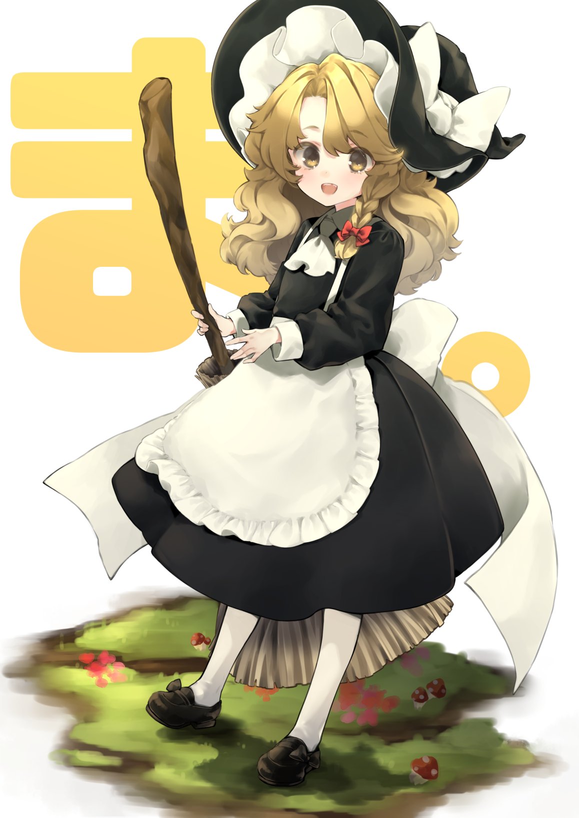 1girl, apron, black_dress, black_footwear, black_headwear, blonde_hair, bow, braid