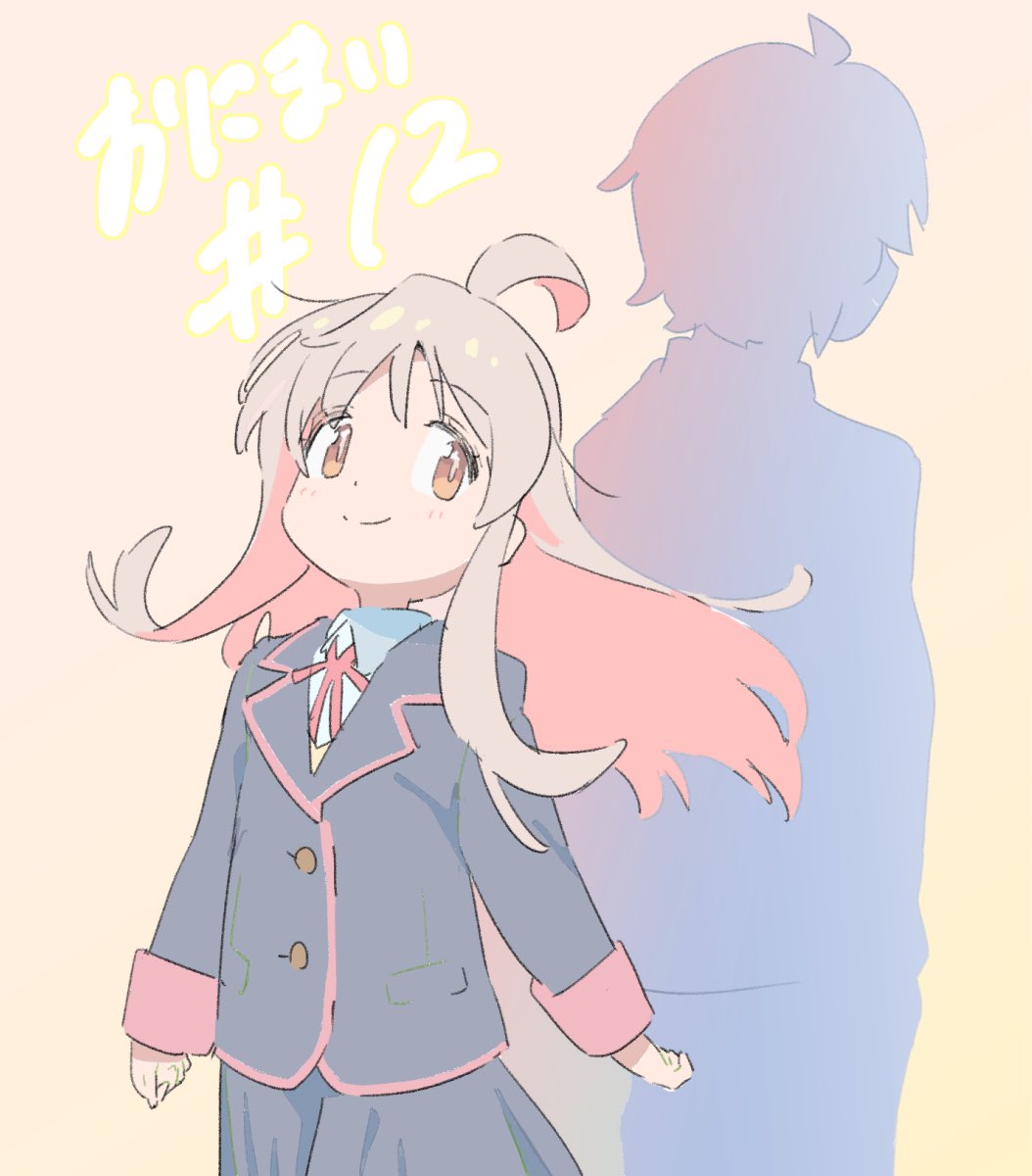 1boy, 1girl, ahoge, genderswap, genderswap_(mtf), gorou_(pixiv3249935), highres, jacket