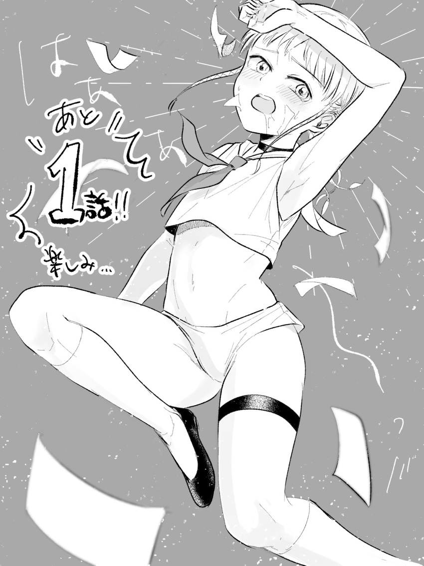 1boy, androgynous, bare_shoulders, black_choker, braid, choker, dollar_bill, empty_ren