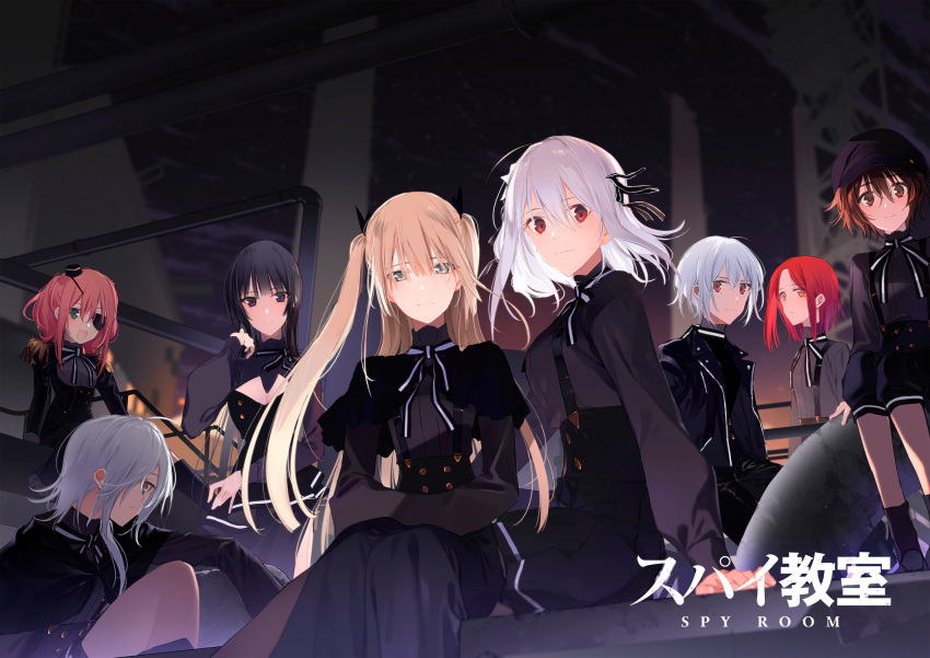6+girls, ahoge, annette_(spy_kyoushitsu), black_hair, black_shirt, black_skirt, blonde_hair, blunt_bangs