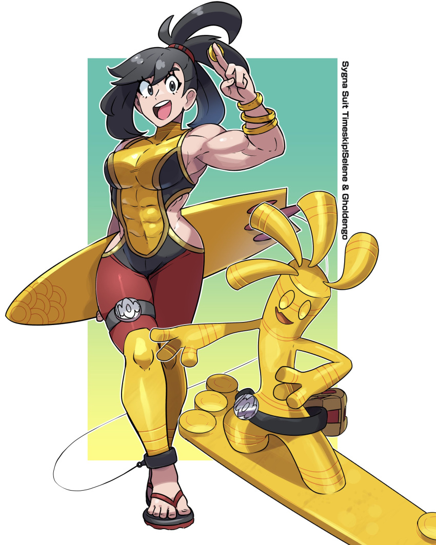 1girl, absurdres, alternate_costume, belt, between_fingers, biceps, black_belt, black_hair