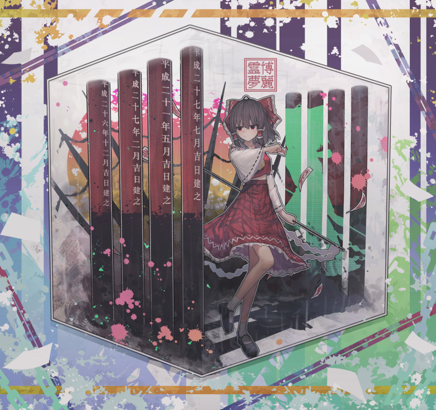 1girl, arm_up, bow, brown_hair, detached_sleeves, expressionless, frills, full_body