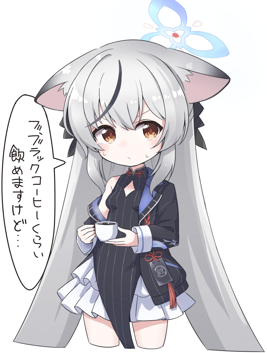 1girl, absurdres, aki_inu, animal_ears, black_dress, black_hair, black_jacket, black_ribbon