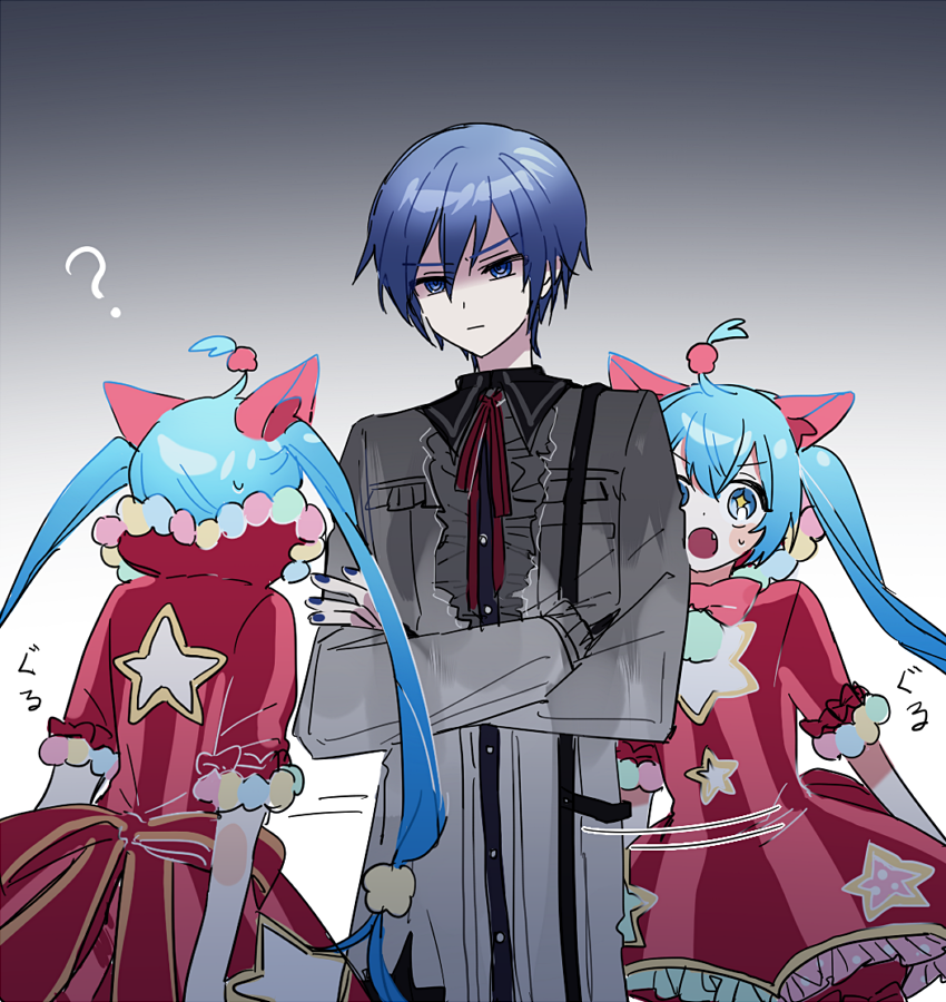 25-ji_kaito, ?, animal_ears, annoyed, blue_hair, cat_ears, cat_girl, closed_mouth