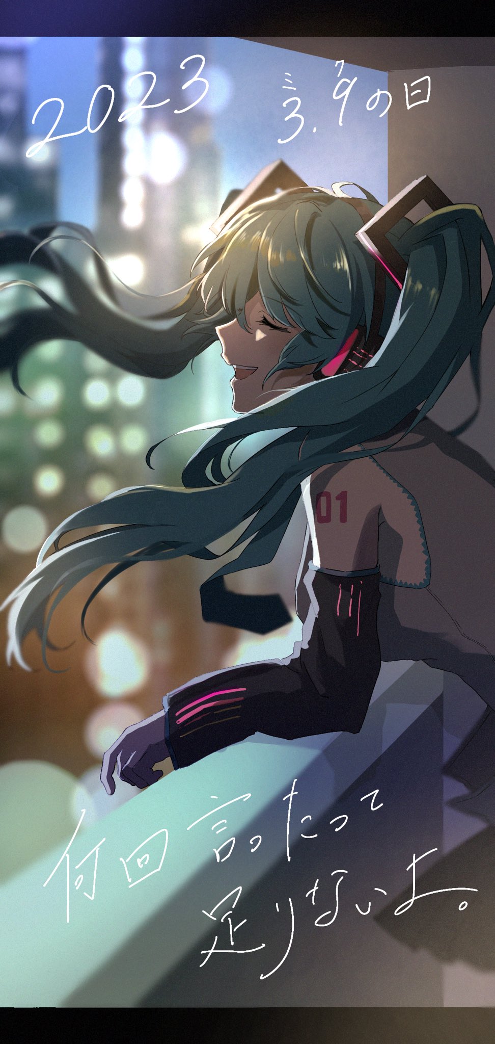 1girl, 2023, aqua_hair, arm_tattoo, balcony, blurry, blurry_background, closed_eyes