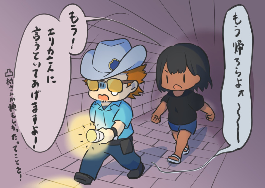 1boy, 1girl, black_hair, black_shirt, blue_headwear, blue_pants, blue_shirt, blue_shorts, commentary_request, dark-skinned_female, dark_skin, facial_hair, fato610, flashlight, full_body, hat, highres, holding, holding_flashlight, kofune_mio, open_mouth, orange_hair, pants, police, police_hat, police_uniform, sandals, sewer, shirt, short_hair, short_sleeves, shorts, speech_bubble, stubble, summertime_render, tinted_eyewear, totsumura_tetsu, translation_request, turn_pale, uniform, walking, yellow-tinted_eyewear