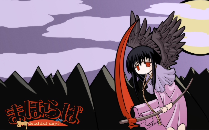 death, kurosaki_sayoko, mahoraba, mahoraba_heartful_days, scythe, tarot, wings