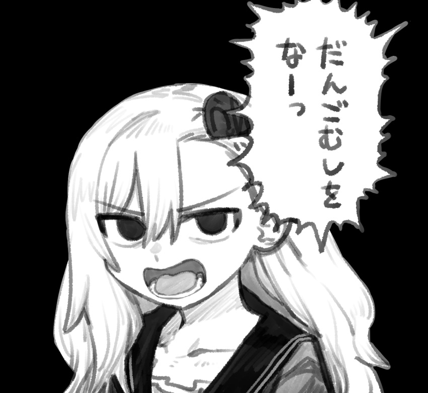 1girl, asymmetrical_bangs, collarbone, derivative_work, dot_nose, glaring, greyscale, highres