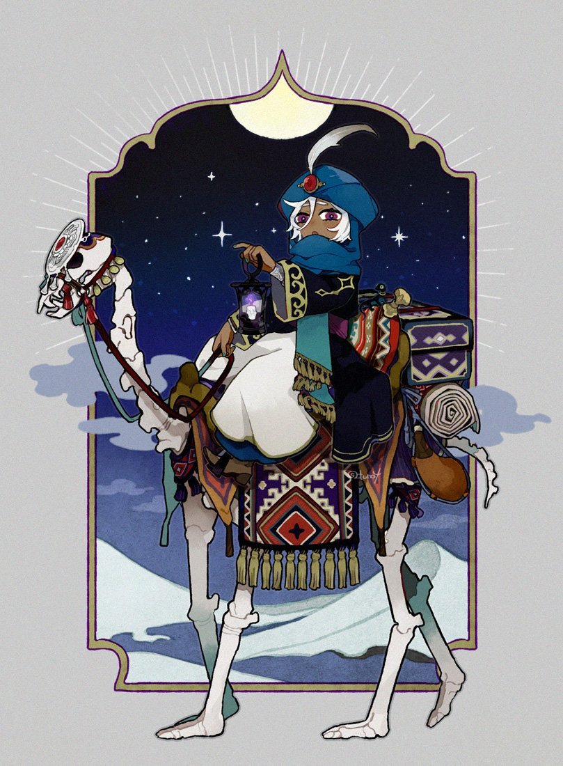 1boy, arabian_clothes, baggy_pants, black_shirt, blue_scarf, border, box, camel
