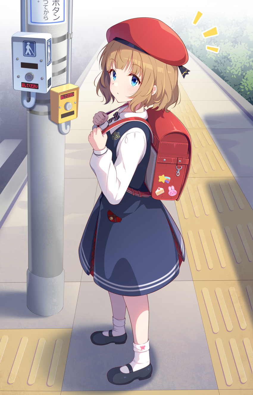 1girl, backpack, bag, blue_eyes, blue_skirt, brown_hair, bug, bush, butterfly, cake, closed_mouth, crosswalk, food, highres, holding, idolmaster, idolmaster_million_live!, idolmaster_million_live!_theater_days, kagami_(galgamesion), long_sleeves, looking_at_viewer, mary_janes, pavement, pedestrian_lights, push-button, rabbit, randoseru, red_headwear, red_ribbon, ribbon, school_uniform, shirt, shoes, short_hair, skirt, socks, solo, standing, star_(symbol), striped, striped_ribbon, suou_momoko, suspender_skirt, suspenders, tactile_paving, utility_pole, white_shirt