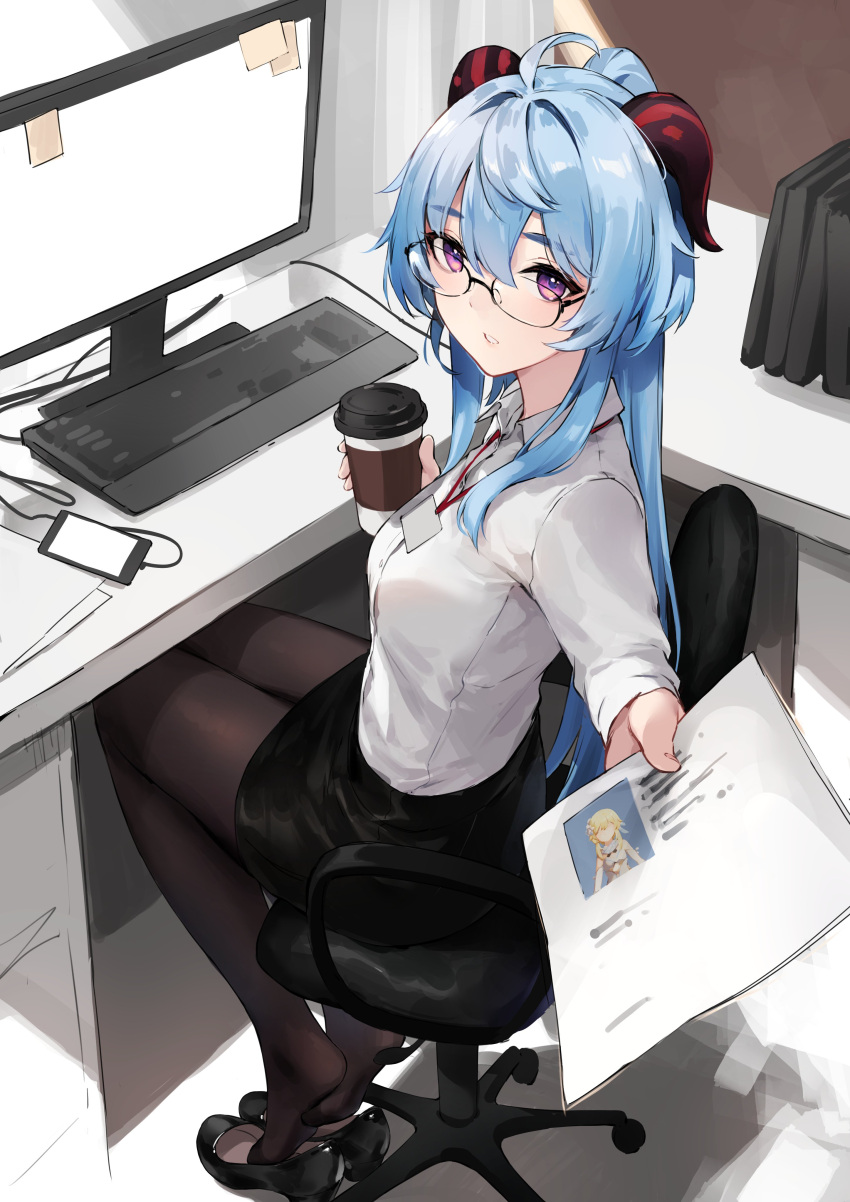 1girl, absurdres, ahoge, black_panties, black_skirt, blue_hair, bow, coffee_cup, computer, cup, disposable_cup, ganyu_(genshin_impact), genshin_impact, glasses, highres, horns, id_card, long_hair, looking_at_viewer, lumine_(genshin_impact), office, office_lady, panties, paper, shirt, sidelocks, sitting, skirt, solo, underwear, violet_eyes, white_shirt, zen_juraku