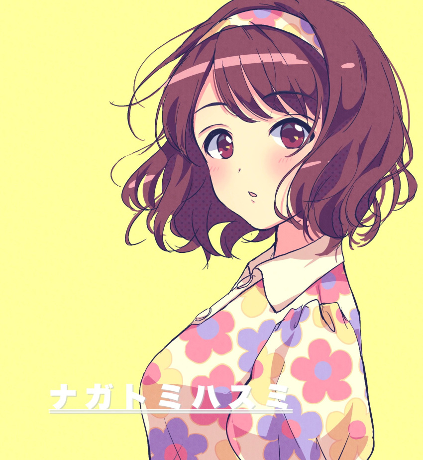 1girl, :o, blush, brown_hair, character_name, collared_shirt, floral_print, halftone_texture