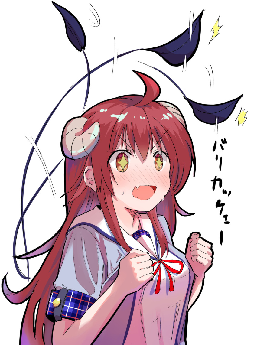 +_+, 1girl, :d, ahoge, blue_jacket, blush, breasts, brown_eyes