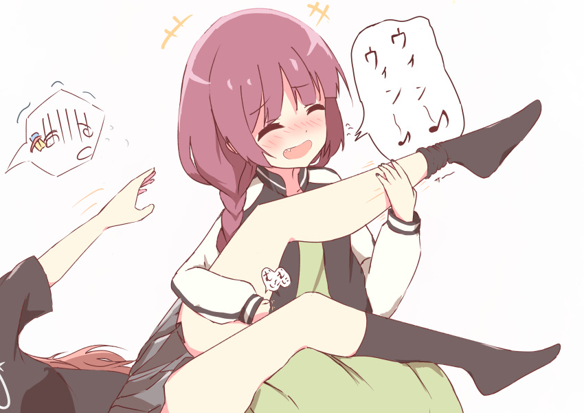 2girls, absurdres, battle_tendency, black_shirt, black_skirt, black_socks, blunt_bangs, blush