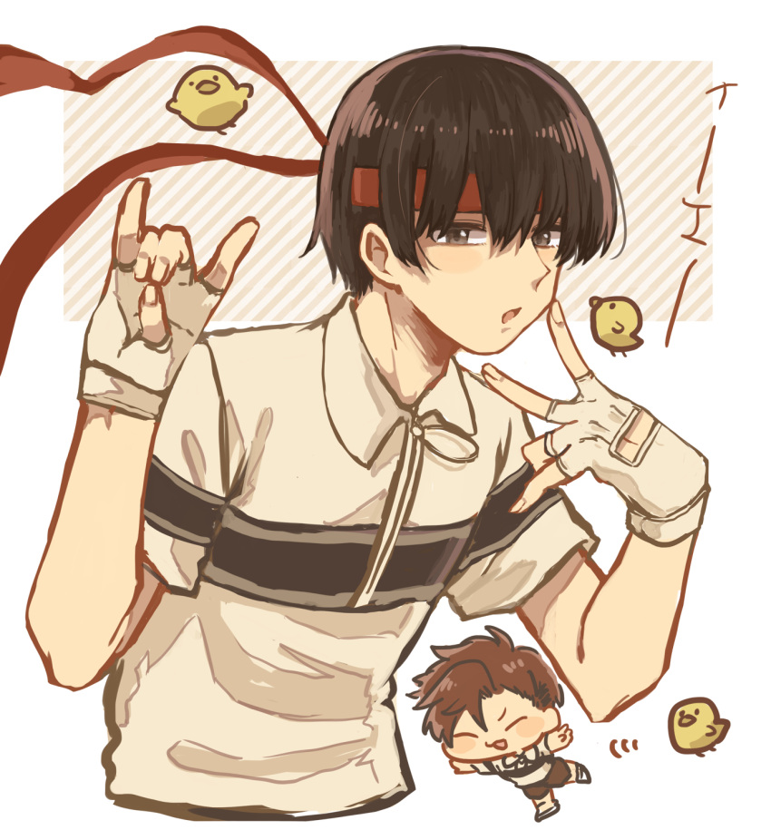 2boys, alice-avice, atsushi_kisarazu, bird, brown_eyes, brown_hair, chibi, closed_eyes, collared_shirt, fingerless_gloves, gloves, headband, highres, multiple_boys, open_mouth, red_headband, shirt, short_hair, short_sleeves, smile, tennis_no_ouji-sama, white_gloves, yanagisawa_shinya