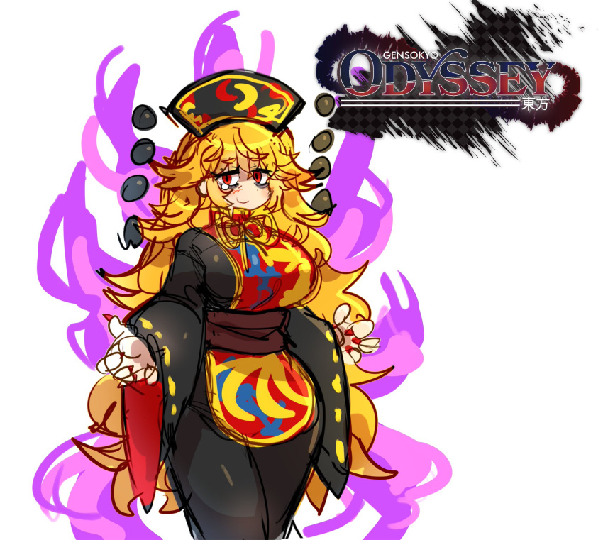 emerald_kitty, gensokyo_odyssey, highres, junko_(touhou), junko_day, logo, solo, touhou