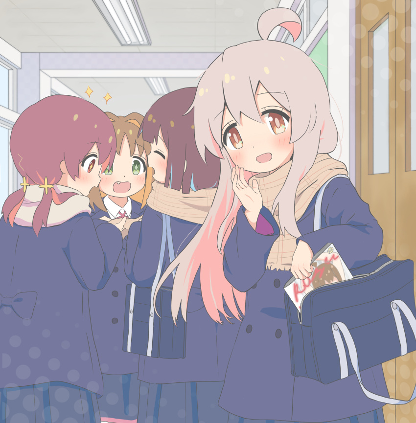 +_+, 4girls, :d, absurdres, ahoge, bag, black_coat, black_skirt, blonde_hair, blue_hair, blunt_bangs, blunt_ends, blush, brown_eyes, brown_scarf, buttons, cafe_(owleelcafe), closed_eyes, coat, colored_inner_hair, commentary, door, double-breasted, fang, green_eyes, grey_hair, hair_between_eyes, hair_intakes, highres, hozuki_momiji, indoors, long_hair, long_sleeves, looking_at_viewer, low_twintails, multicolored_hair, multiple_girls, murosaki_miyo, oka_asahi, onii-chan_wa_oshimai!, open_mouth, oyama_mahiro, pink_hair, plaid, plaid_scarf, scarf, school, school_bag, short_hair, skirt, smile, sparkle, twintails, two-tone_hair