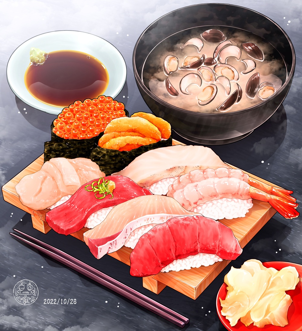 bowl, chopsticks, dated, fish_(food), food, food_focus, gunkanmaki, ikura_(food)