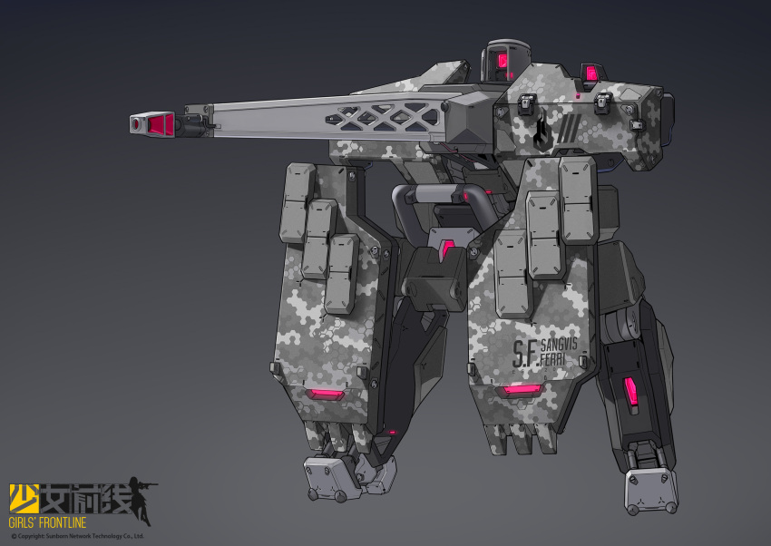 armor, cannon, commentary, company_name, copyright, copyright_name, energy_cannon, english_commentary