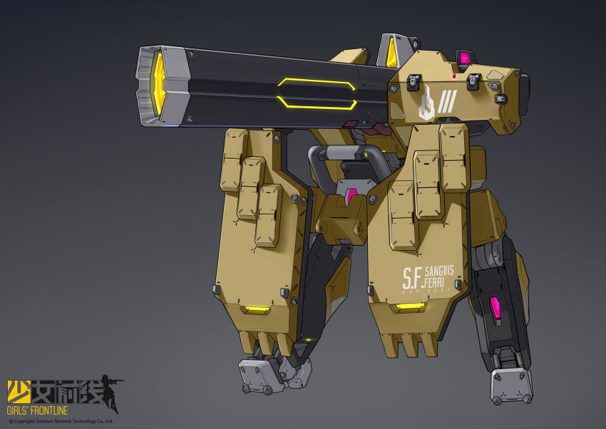 armor, cannon, commentary, company_name, copyright, copyright_name, energy_cannon, english_commentary