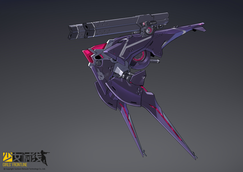 commentary, company_name, copyright, copyright_name, drone, english_commentary, girls_frontline, grey_background, highres, logo, mechanical_parts, negasw, no_humans, non-humanoid_robot, official_art, robot, sangvis_ferri, scout_(girls'_frontline), weapon