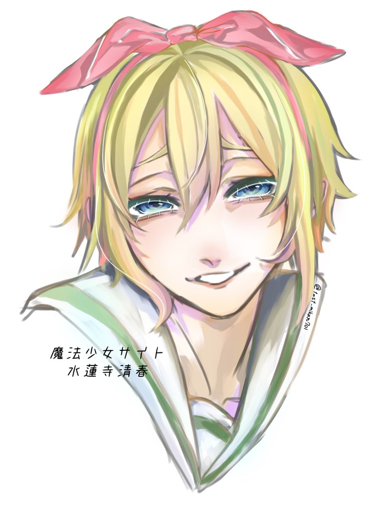 1girl, blonde_hair, female, light_purple_hair, light_smile, magical_girl, mahou_shoujo_site, mikan_701