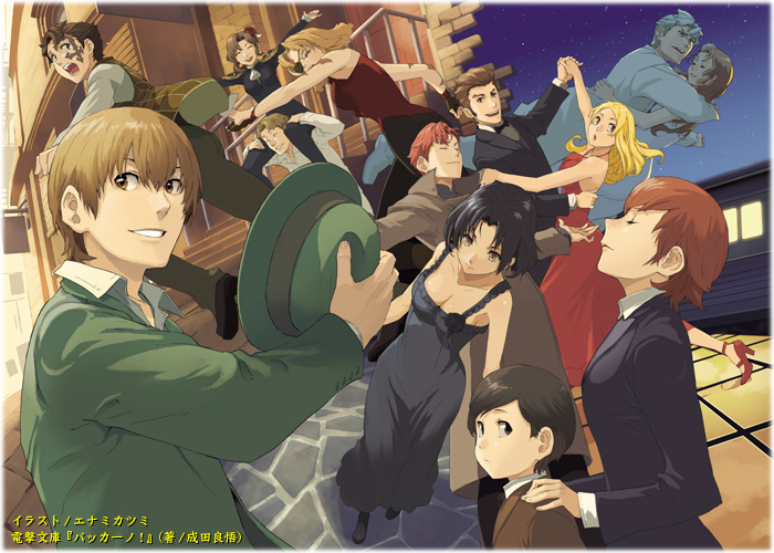 black_dress, black_hair, blonde_hair, brown_hair, chane_laforet, claire_stanfield, czeslaw_meyer, dancing