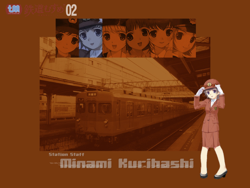 kurihashi_minami, mibu_natsuki, tagme, tetsudou_musume, tomytec