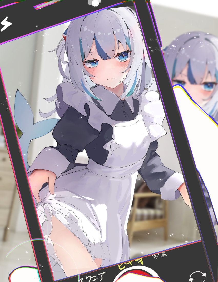 absurdres, apron, blue_hair, blush, cellphone, closed_mouth, fins, fish_tail, frown, gawr_gura, highres, hololive, hololive_english, indoors, long_sleeves, looking_at_viewer, maid, maid_apron, medium_hair, midorikawa_(tawf5452), multicolored_hair, phone, shark_girl, shark_tail, short_twintails, smartphone, tail, taking_picture, twintails, virtual_youtuber, white_hair