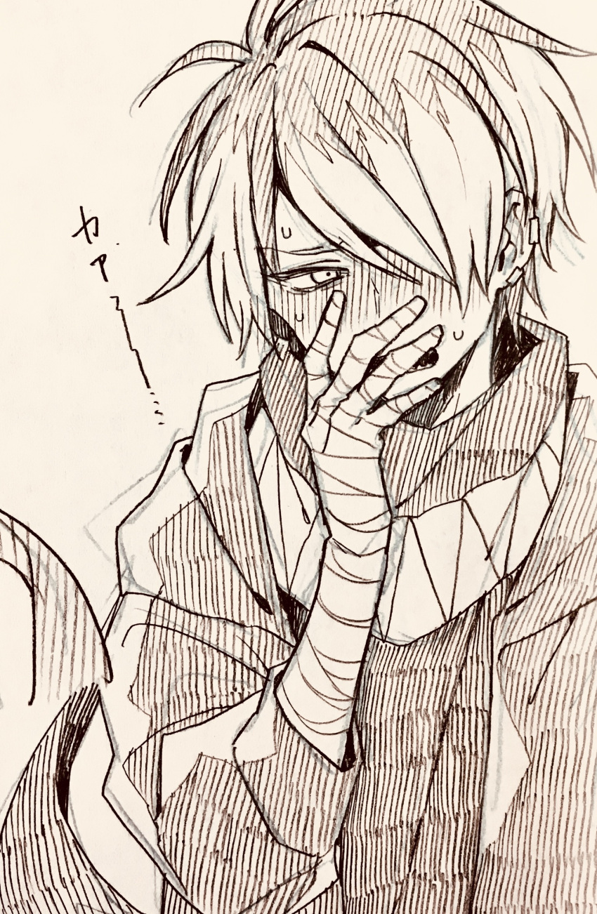 1boy, bandaged_arm, bandaged_hand, bandages, blush, covering_mouth, embarrassed, facing_viewer