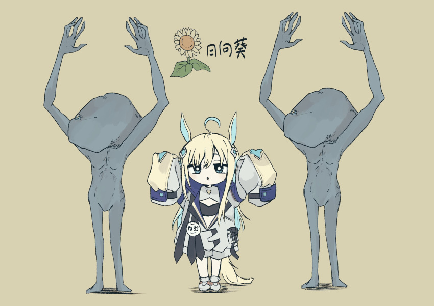 1girl, 2others, ahoge, animal_ears, arms_up, blonde_hair, bloodborne, blue_coat