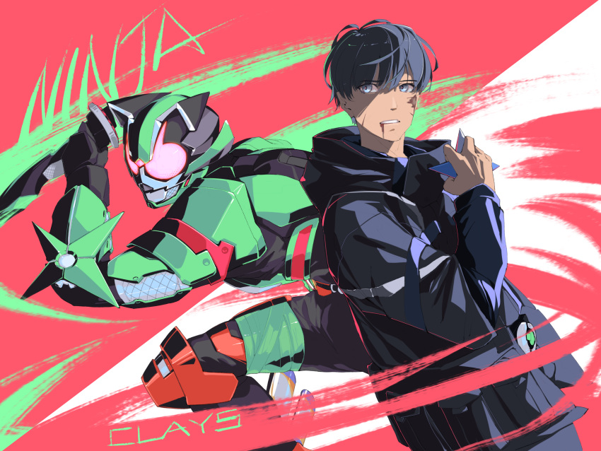 2boys, absurdres, animal_ears, animal_helmet, animification, armor, boost_buckle, brown_scarf