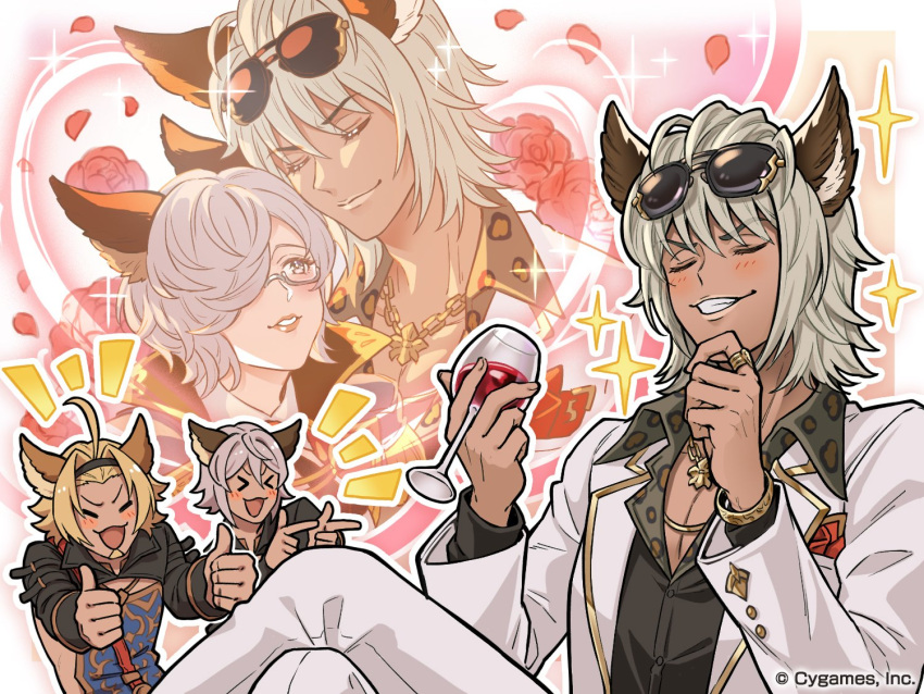 >_<, 1girl, 3boys, :3, :d, ahoge, alcohol, artist_request, backless_outfit, blonde_hair, bracelet, cup, double_thumbs_up, dress_shirt, drinking_glass, elsam_(granblue_fantasy), erune, eyewear_on_head, flower, formal, freesia_(granblue_fantasy), granblue_fantasy, grey_hair, grin, hair_intakes, hair_over_one_eye, hairband, jewelry, lowain_(granblue_fantasy), multiple_boys, necklace, official_art, pointing, ring, rose, shirt, short_hair, smile, suit, sunglasses, thumbs_up, tomoi_(granblue_fantasy), unbuttoned, wine, wine_glass, xd