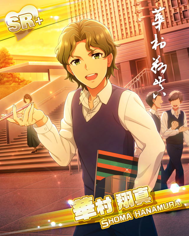 1girl, 3boys, aged_down, card_(medium), character_name, green_eyes, hanamura_shoma, holding