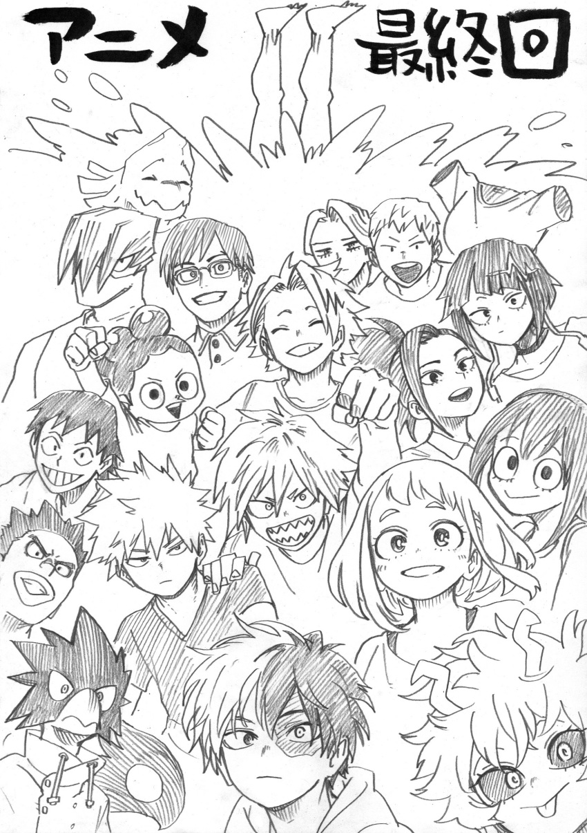 6+boys, 6+girls, :>, :d, :p, :|, ^_^, animal_head