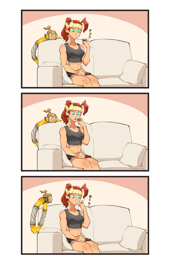 1girl, commentary_request, muscular, muscular_female, ring_(ring_fit_adventure), ring_fit_adventure, ring_fit_trainee, ring_fit_trainee_(female)